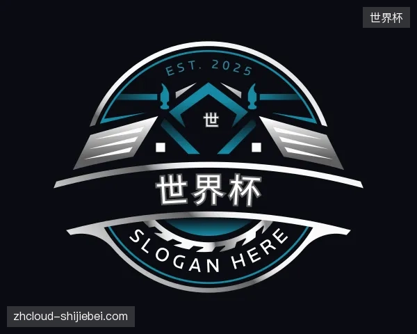 了解世界杯官方